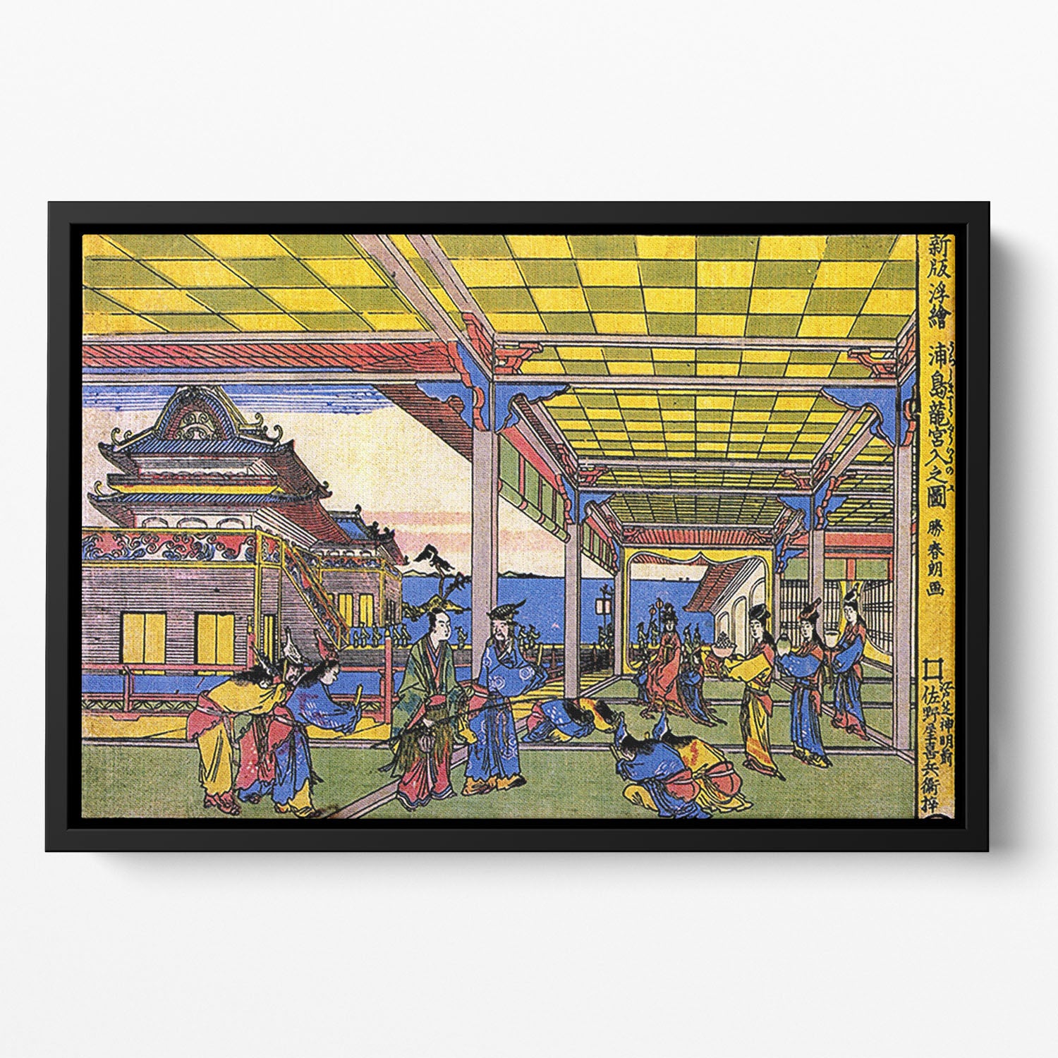 Scene in blue by Hokusai Floating Framed Canvas