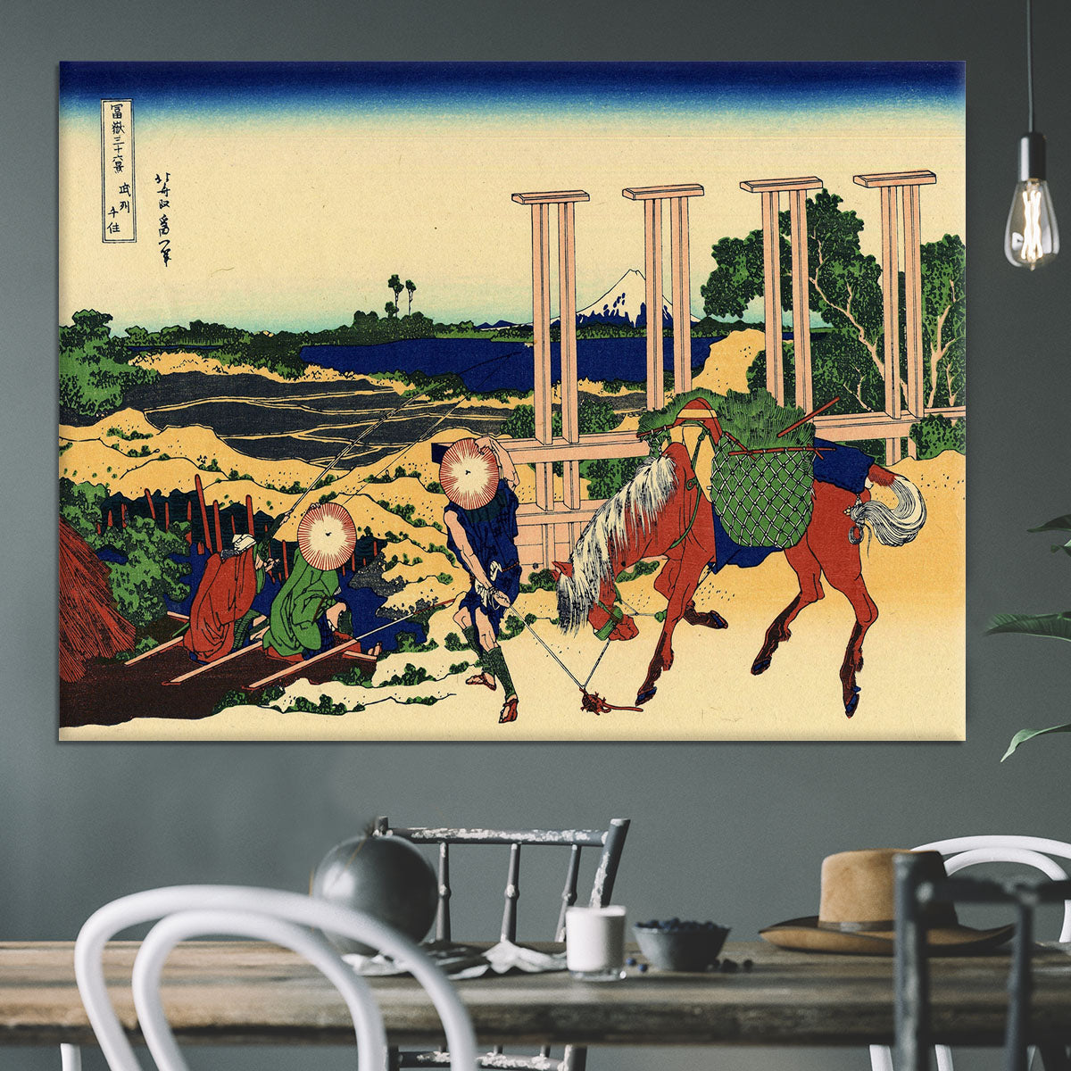 Senju by Hokusai Canvas Print or Poster - Canvas Art Rocks - 3