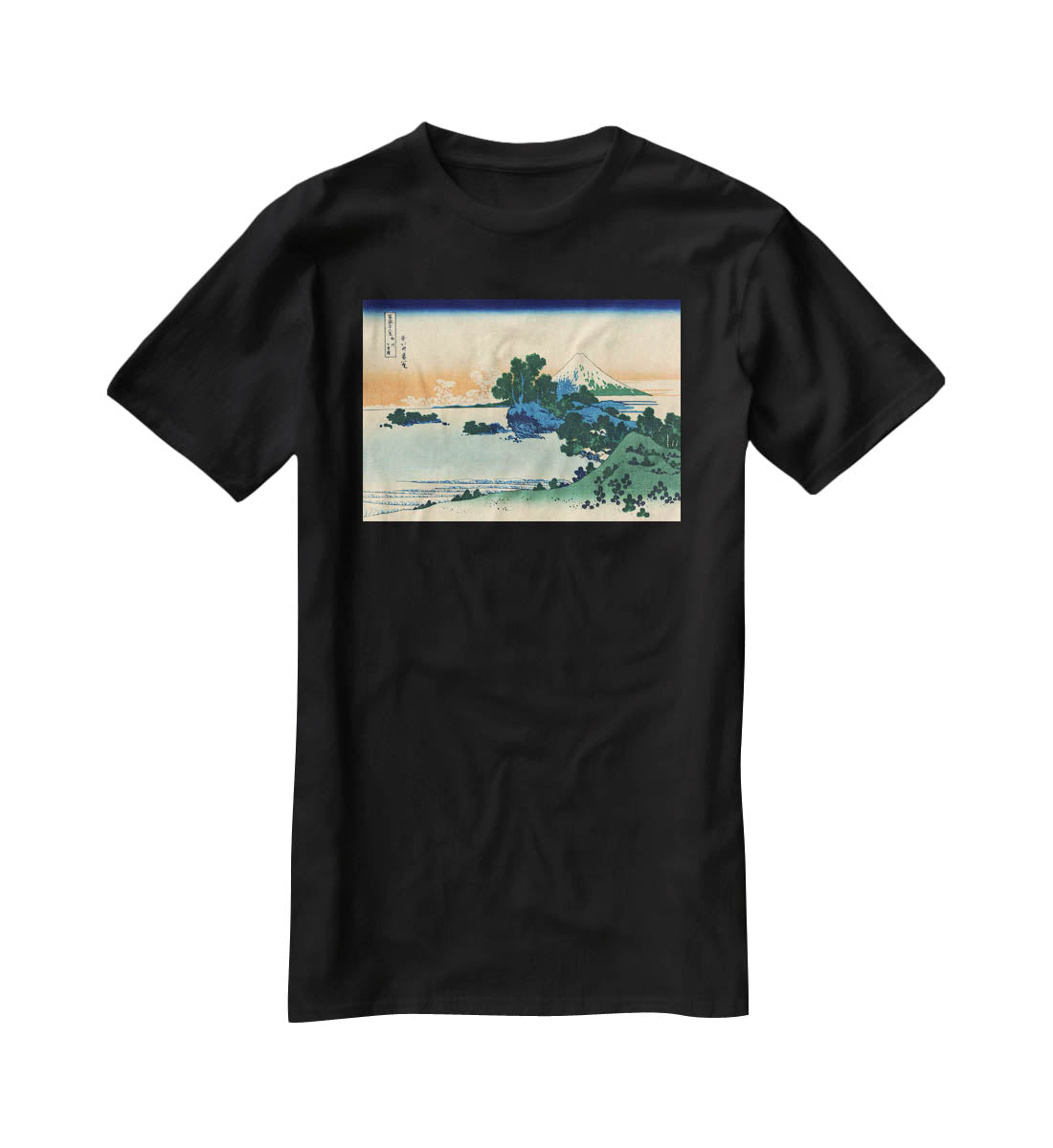 Shichiri beach in Sagami province by Hokusai T-Shirt - Canvas Art Rocks - 1