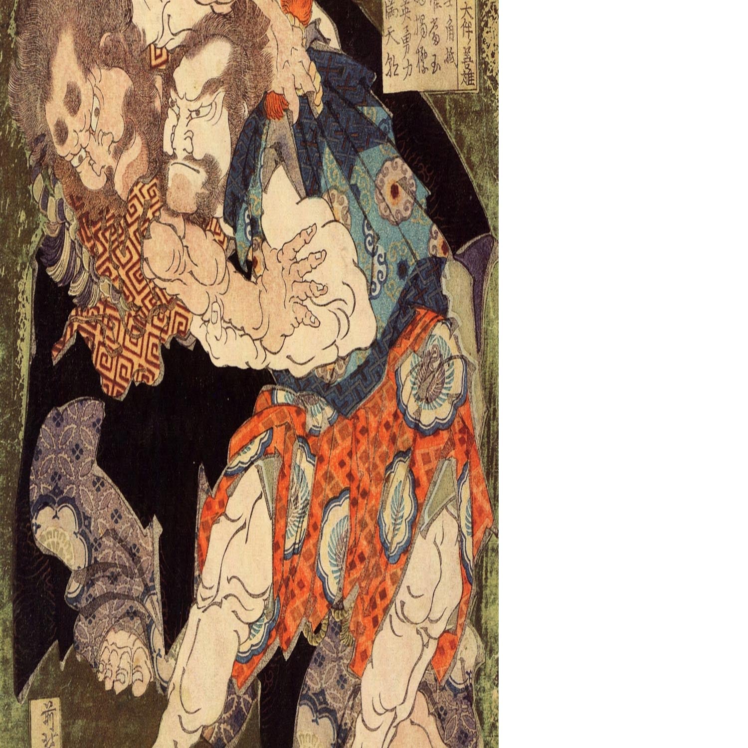 Sumo wrestlers by Hokusai Floating Framed Canvas