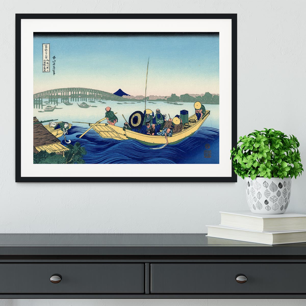 Sunset across the Ryogoku bridge by Hokusai Framed Print - Canvas Art Rocks - 1