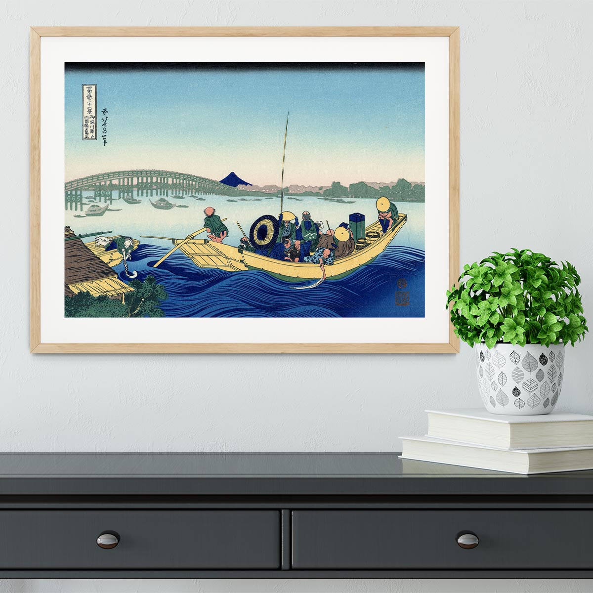 Sunset across the Ryogoku bridge by Hokusai Framed Print - Canvas Art Rocks - 3