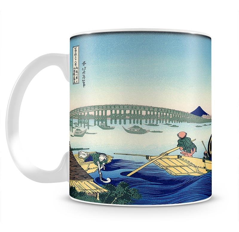Sunset across the Ryogoku bridge by Hokusai Mug - Canvas Art Rocks - 2