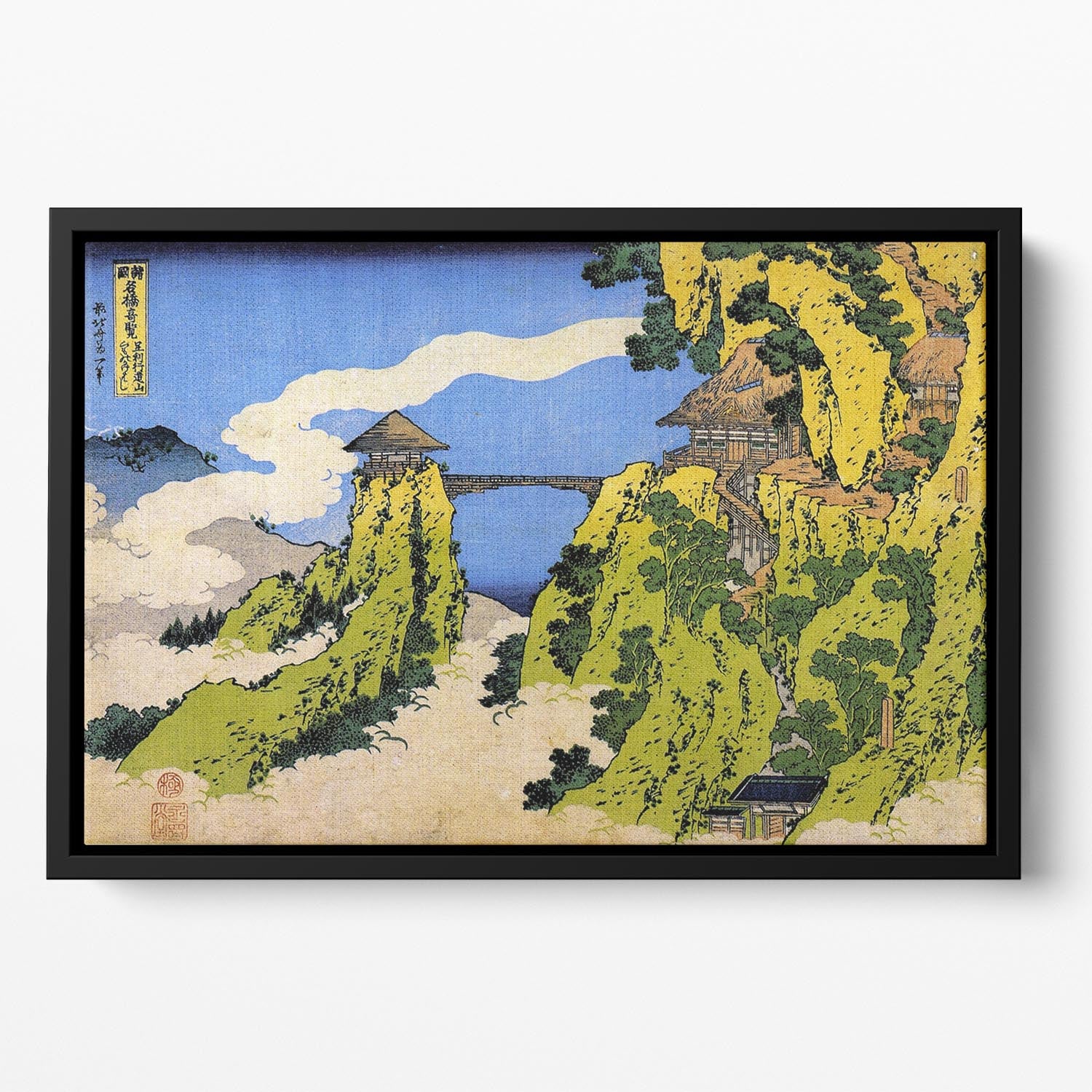Temple bridge by Hokusai Floating Framed Canvas