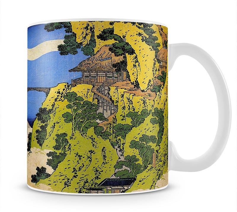 Temple bridge by Hokusai Mug - Canvas Art Rocks - 1