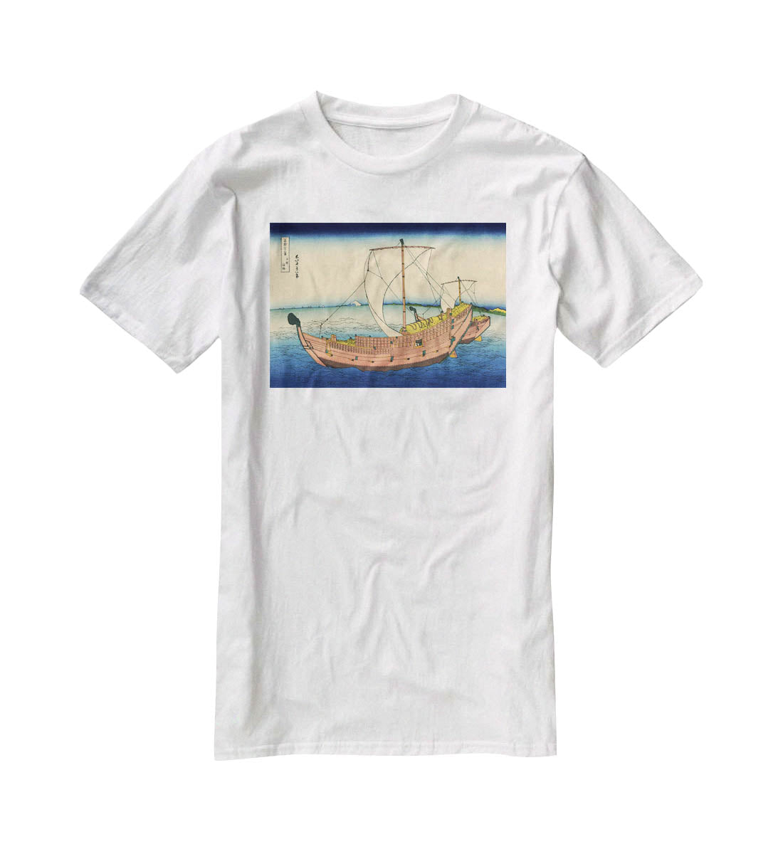 The Kazusa sea route by Hokusai T-Shirt - Canvas Art Rocks - 5