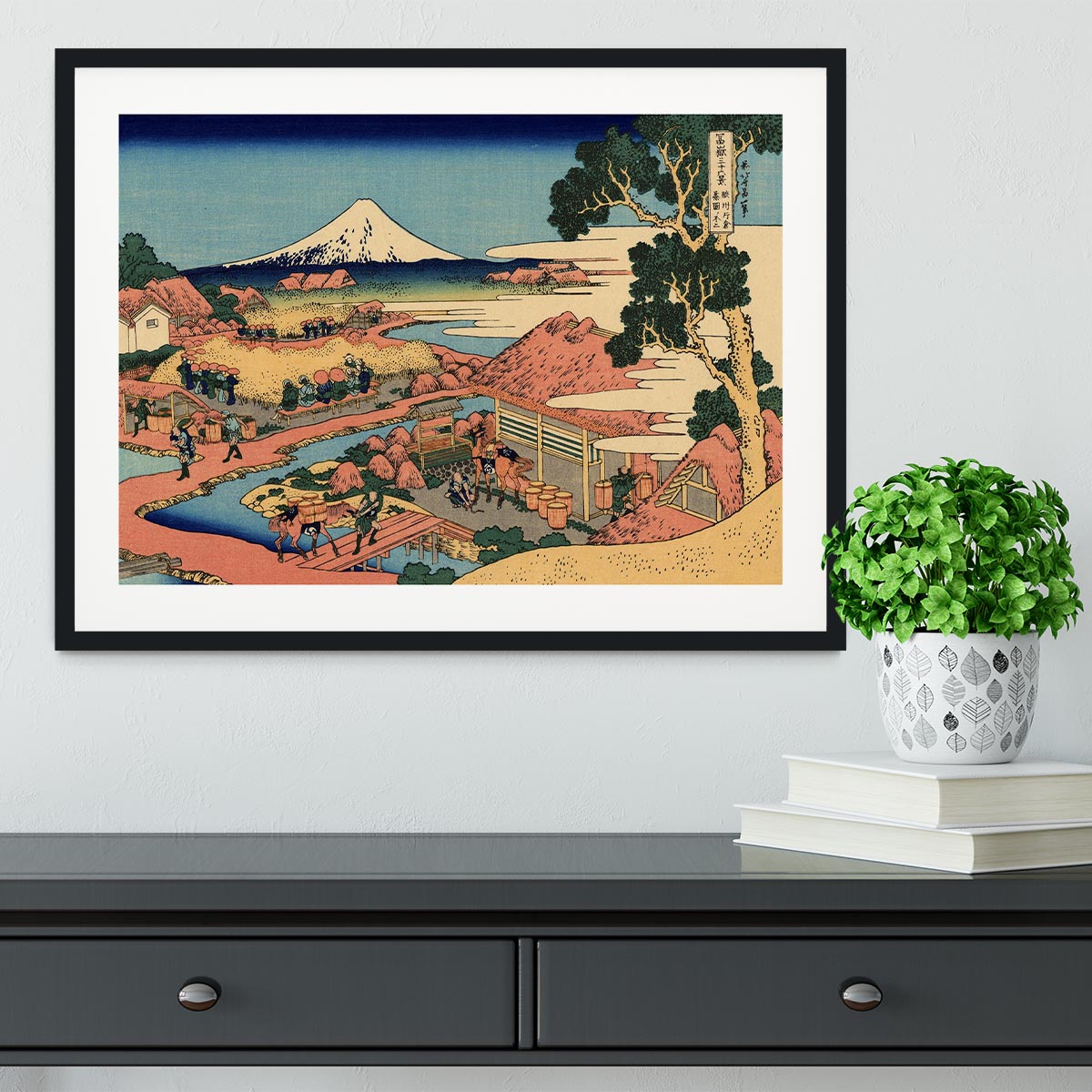 The Tea plantation by Hokusai Framed Print - Canvas Art Rocks - 1