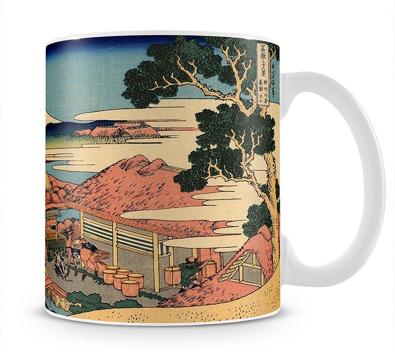 The Tea plantation by Hokusai Mug - Canvas Art Rocks - 1