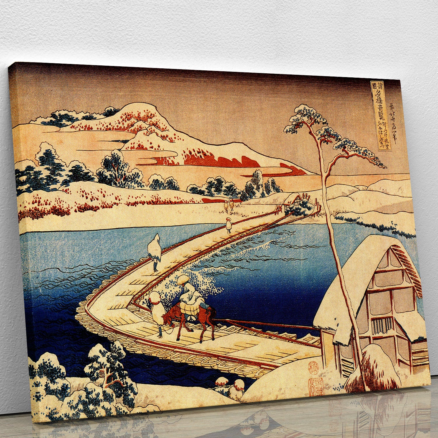 The swimming bridge of Sano by Hokusai Canvas Print or Poster - Canvas Art Rocks - 1