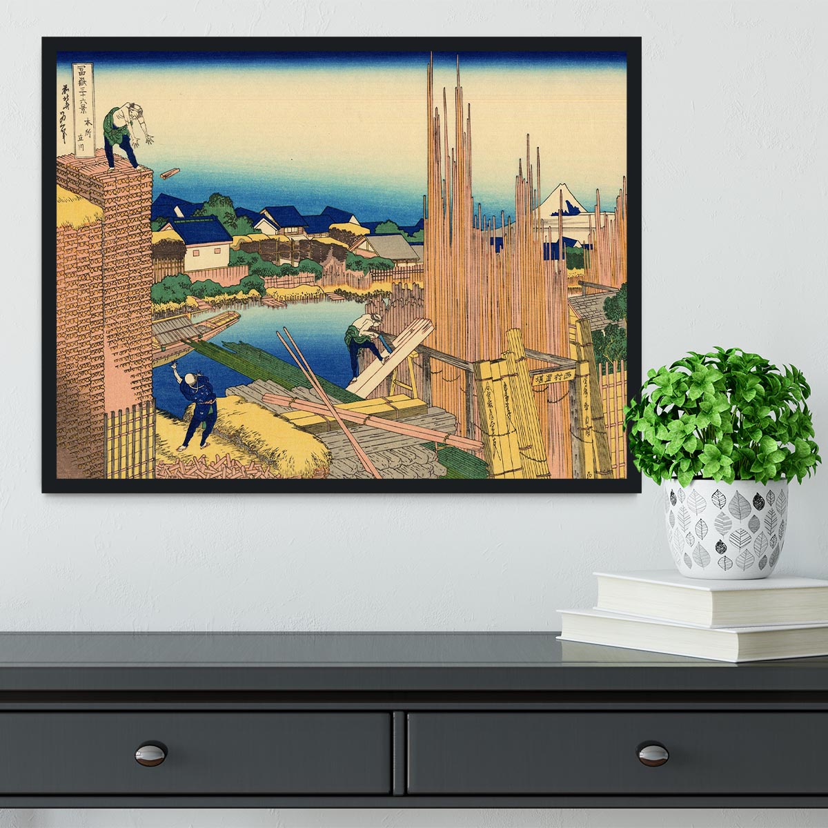The timberyard at Honjo by Hokusai Framed Print - Canvas Art Rocks - 2