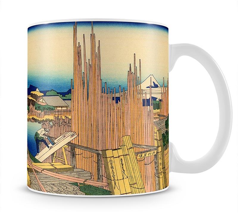 The timberyard at Honjo by Hokusai Mug - Canvas Art Rocks - 1