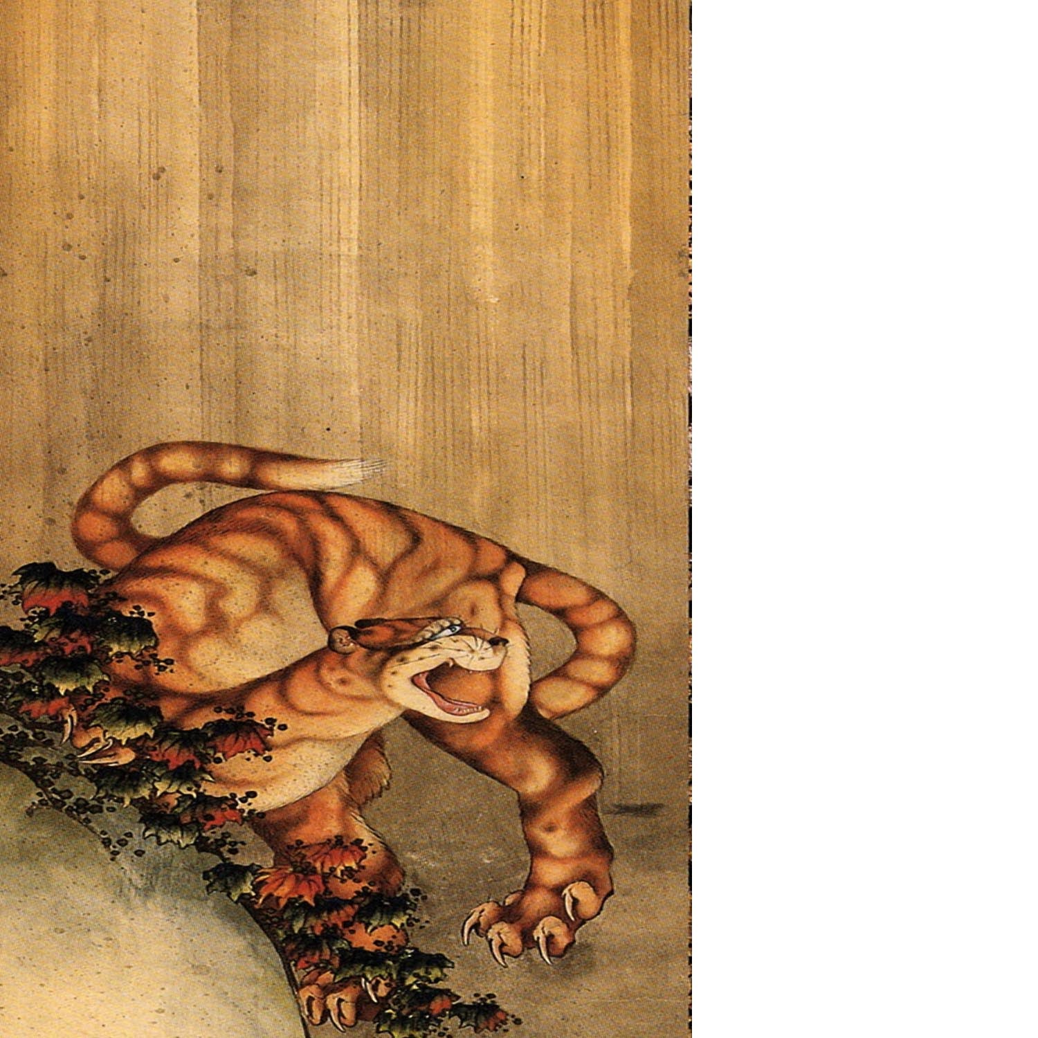 Tiger in the rain by Hokusai Floating Framed Canvas