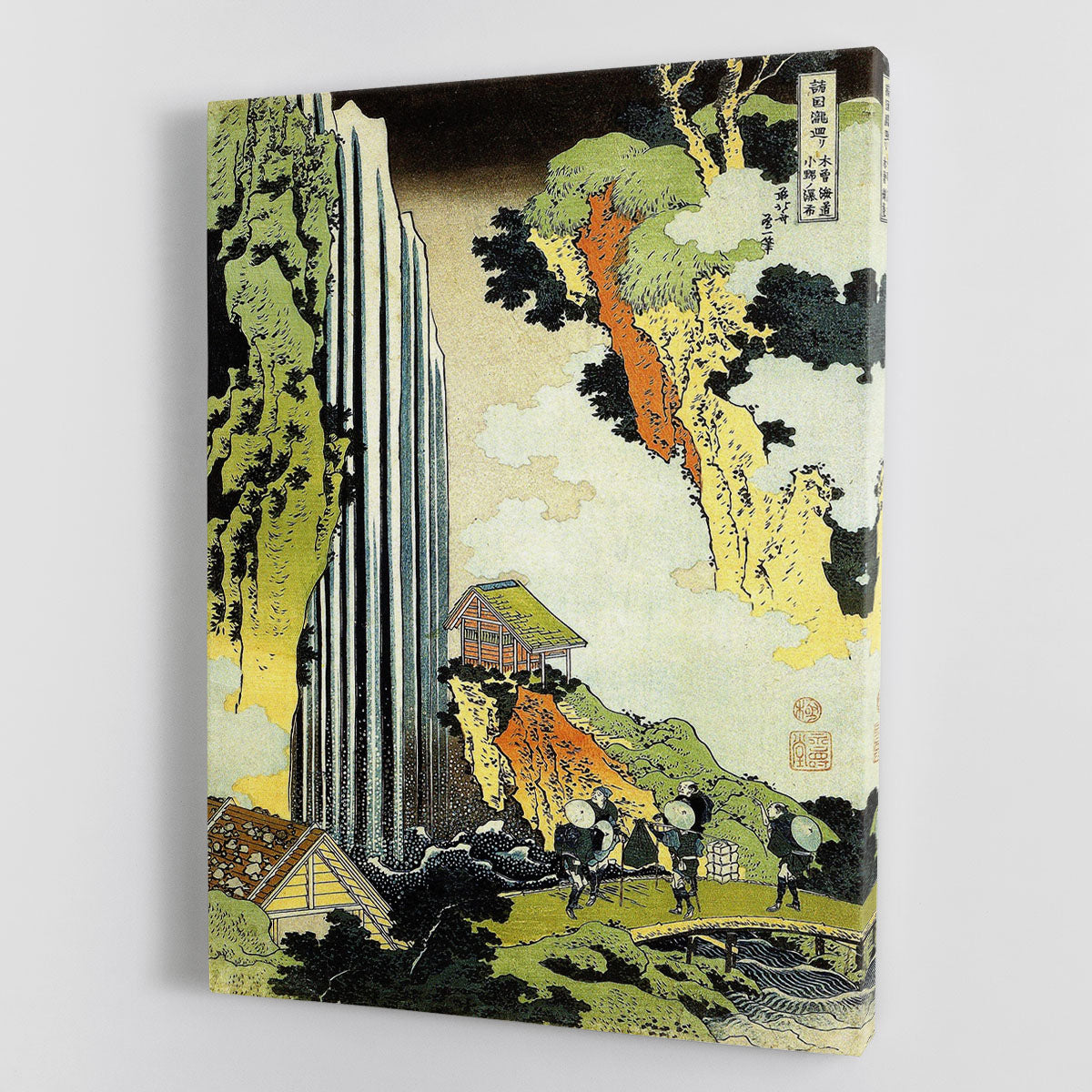 Waterfall by Hokusai Canvas Print or Poster - Canvas Art Rocks - 1