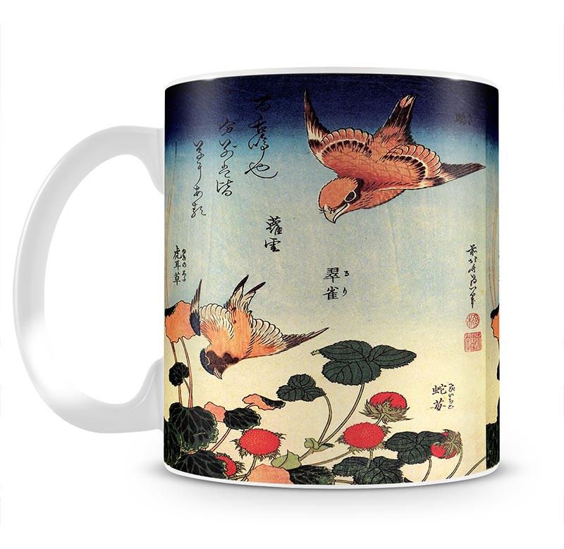 Wild strawberries and birds by Hokusai Mug - Canvas Art Rocks - 2