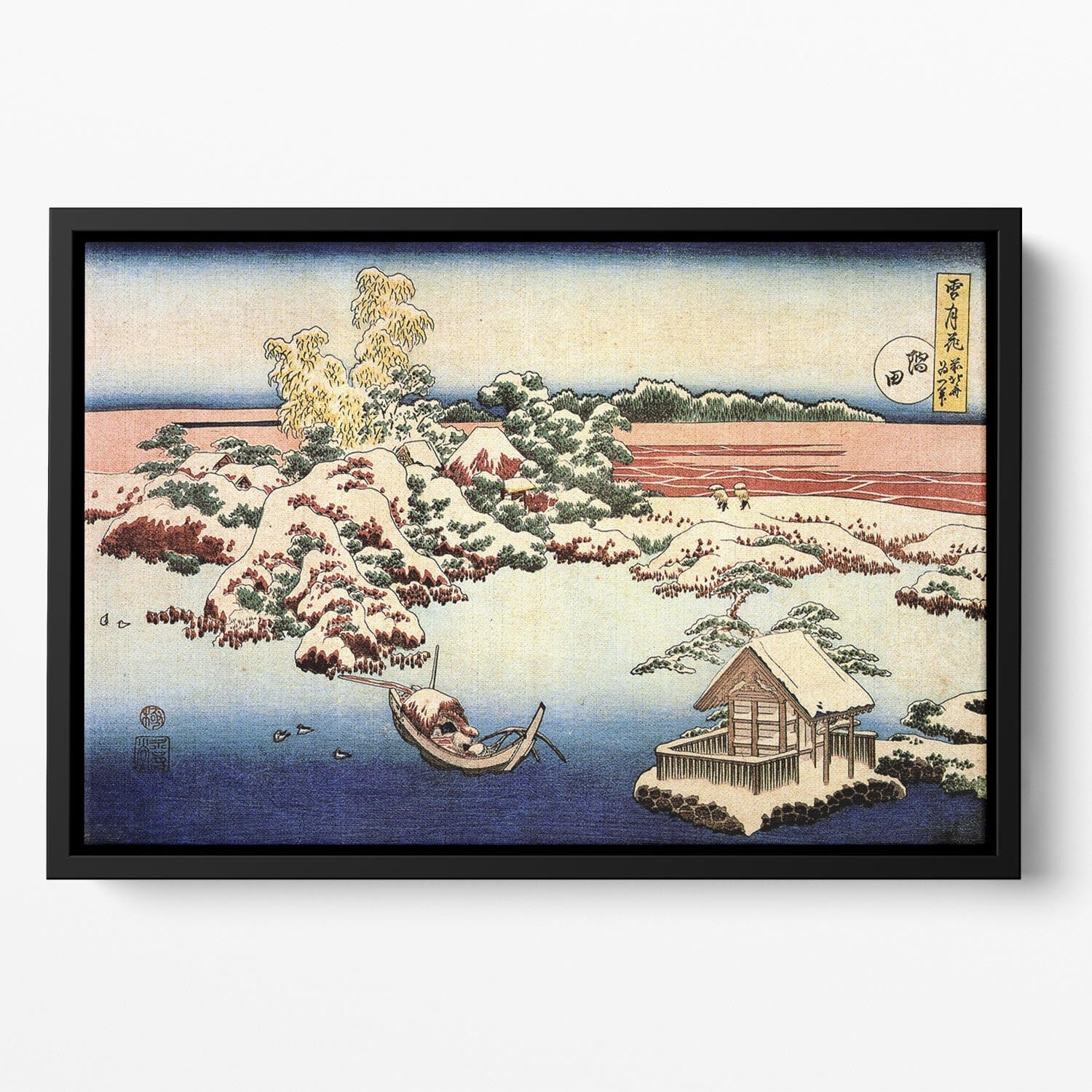 Winter landscape of Suda by Hokusai Floating Framed Canvas