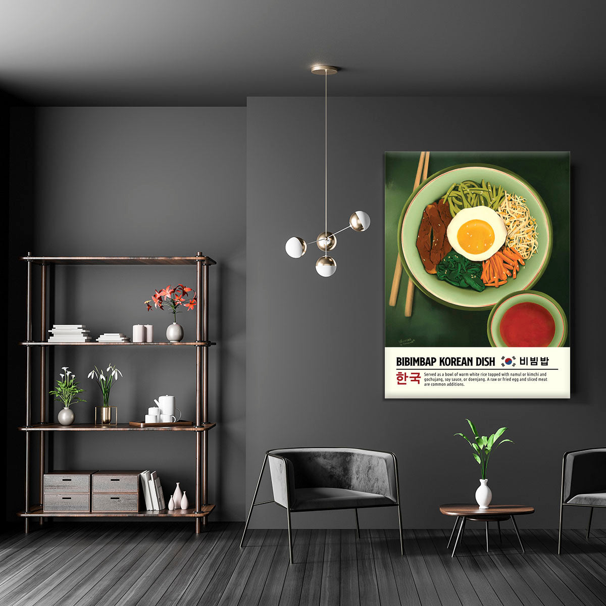 Bibimbap Canvas Print or Poster - Canvas Art Rocks - 5