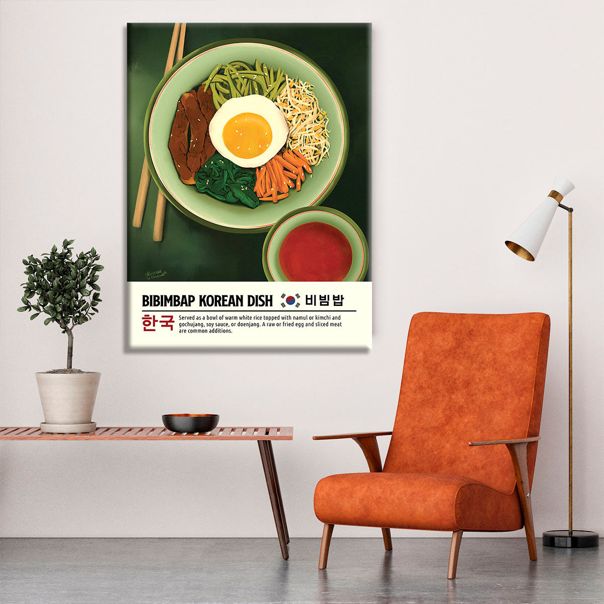 Bibimbap Canvas Print or Poster - Canvas Art Rocks - 6