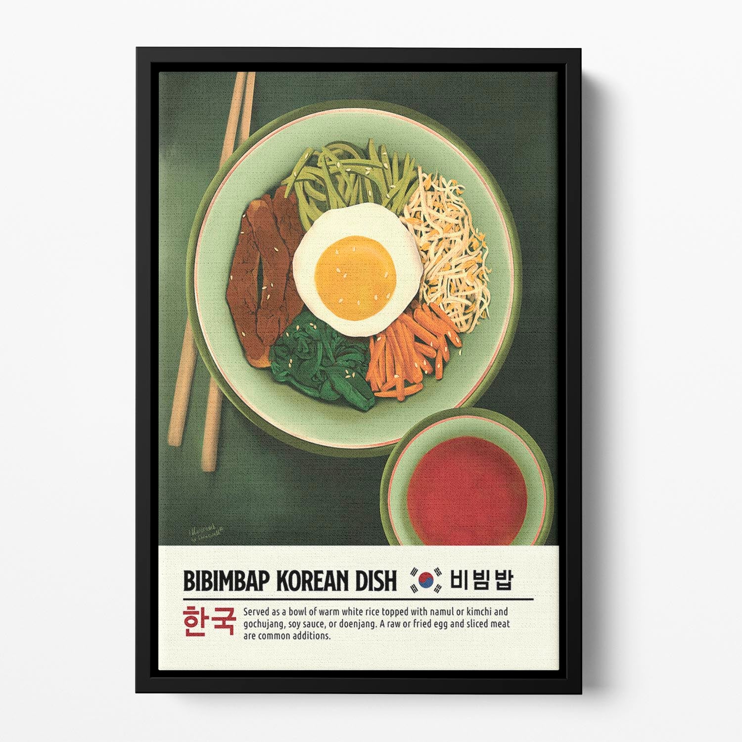 Bibimbap Floating Framed Canvas - Canvas Art Rocks - 2