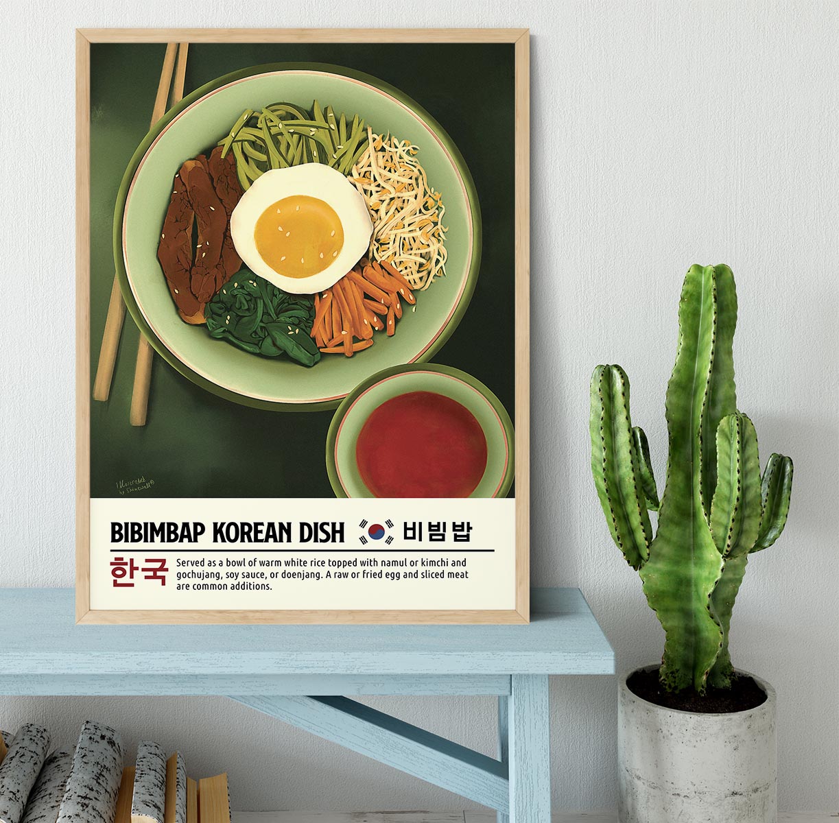 Bibimbap Framed Print - Canvas Art Rocks - 4