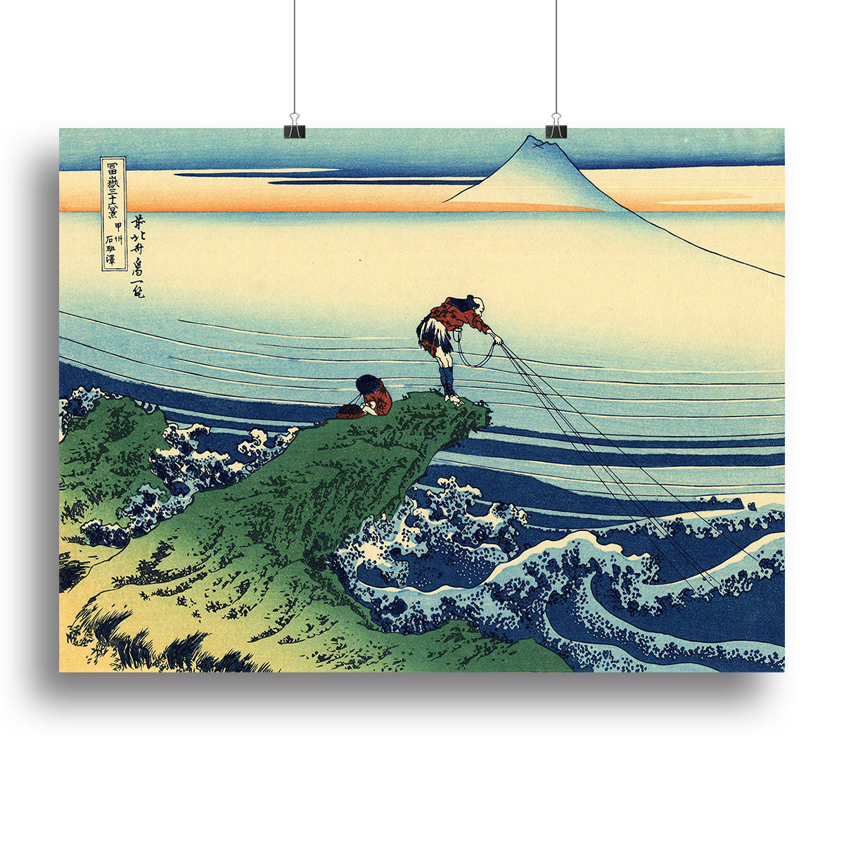 Kajikazawa in Kai province by Hokusai Poster - Unframed