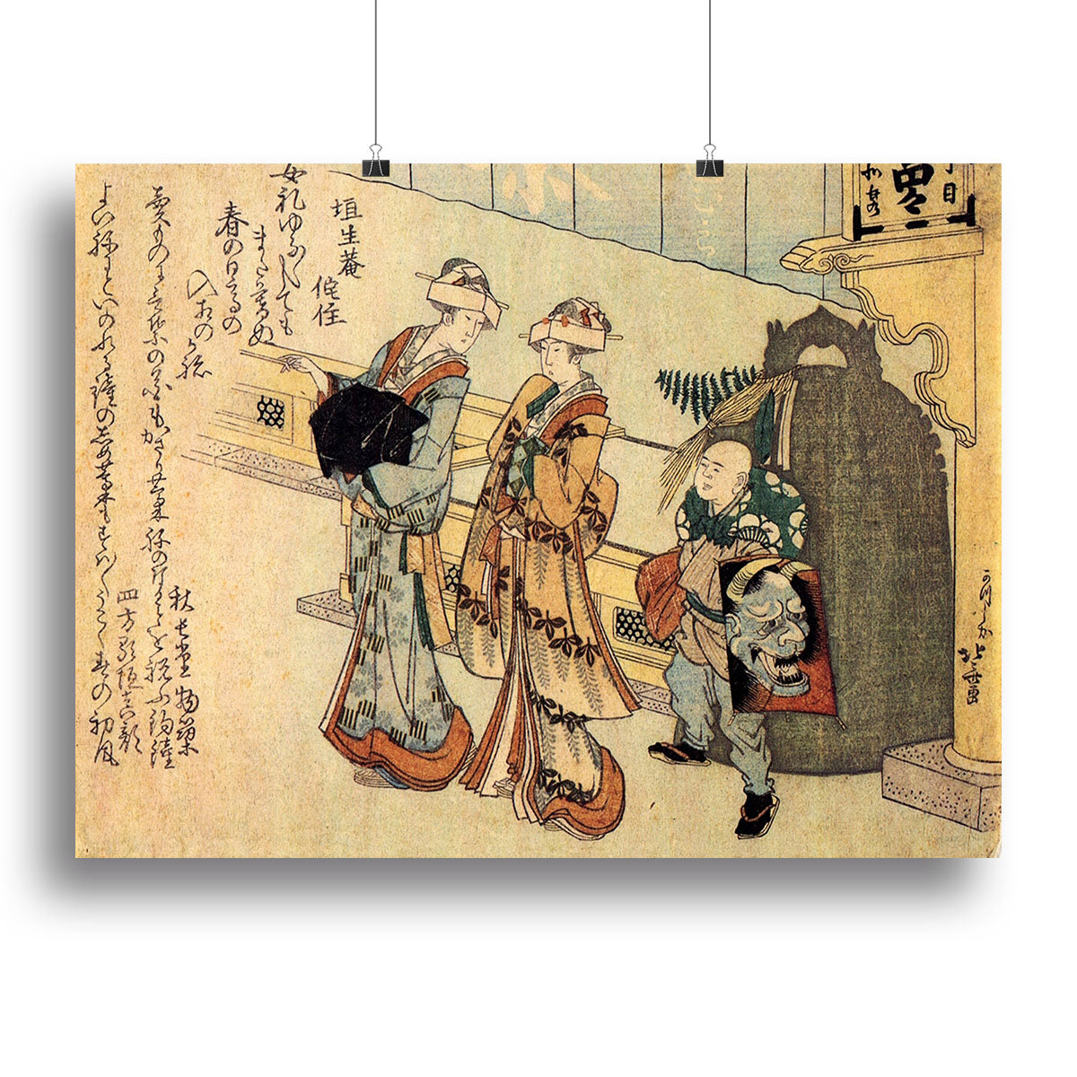 Lady by Hokusai Poster - Unframed