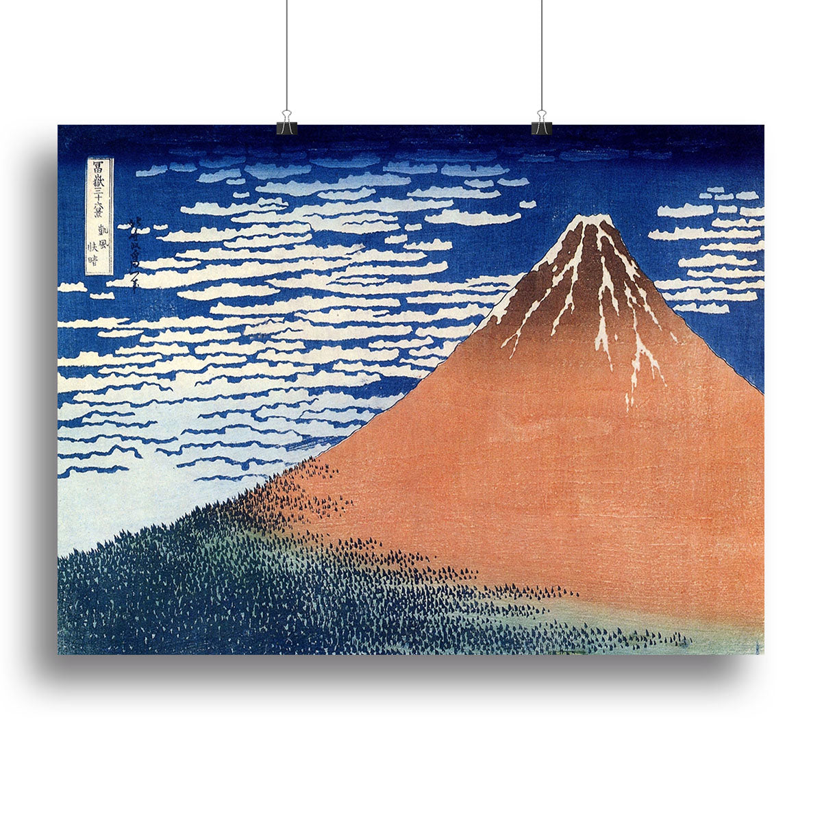 Mount Fuji by Hokusai Poster - Unframed