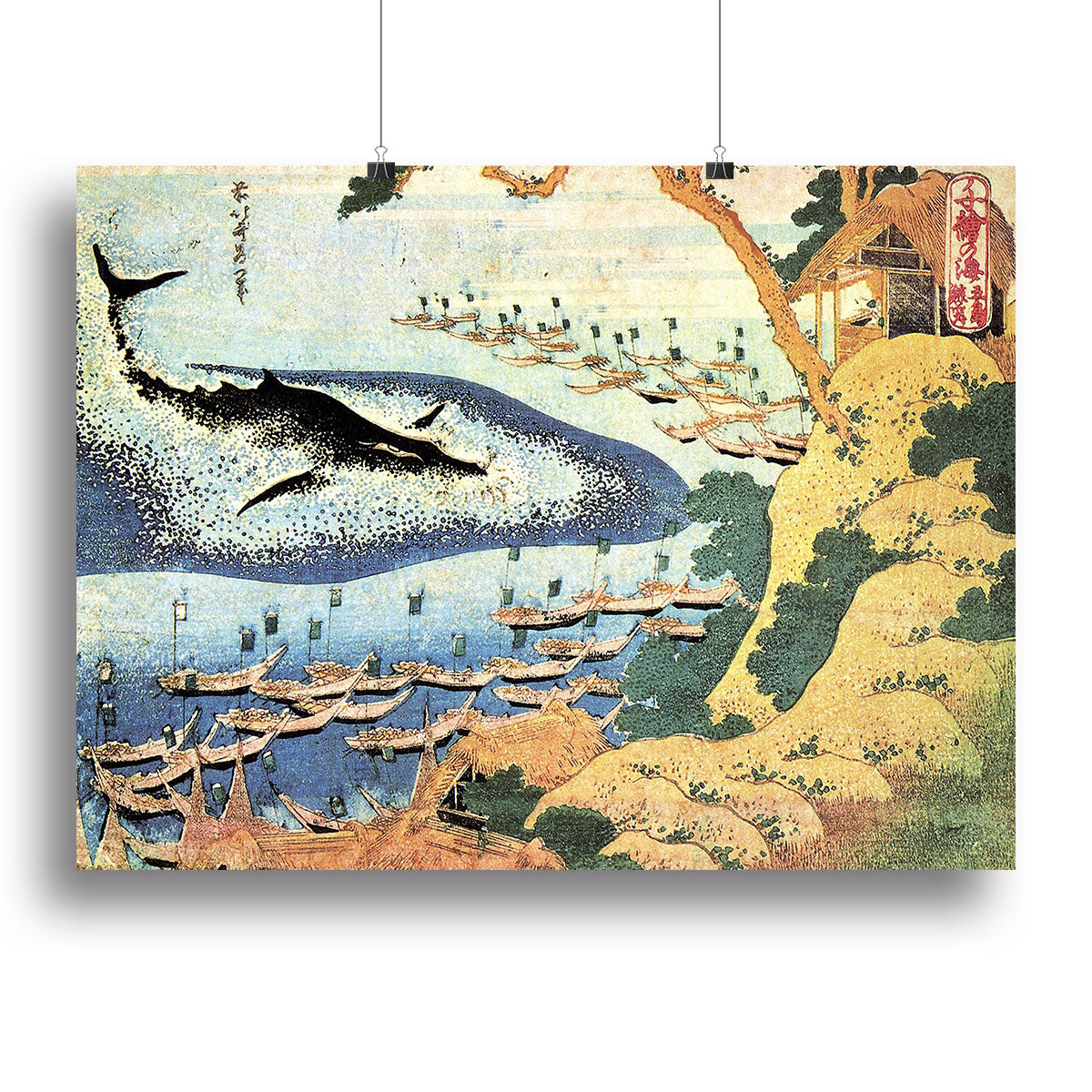 Ocean landscape and whale by Hokusai Poster - Unframed