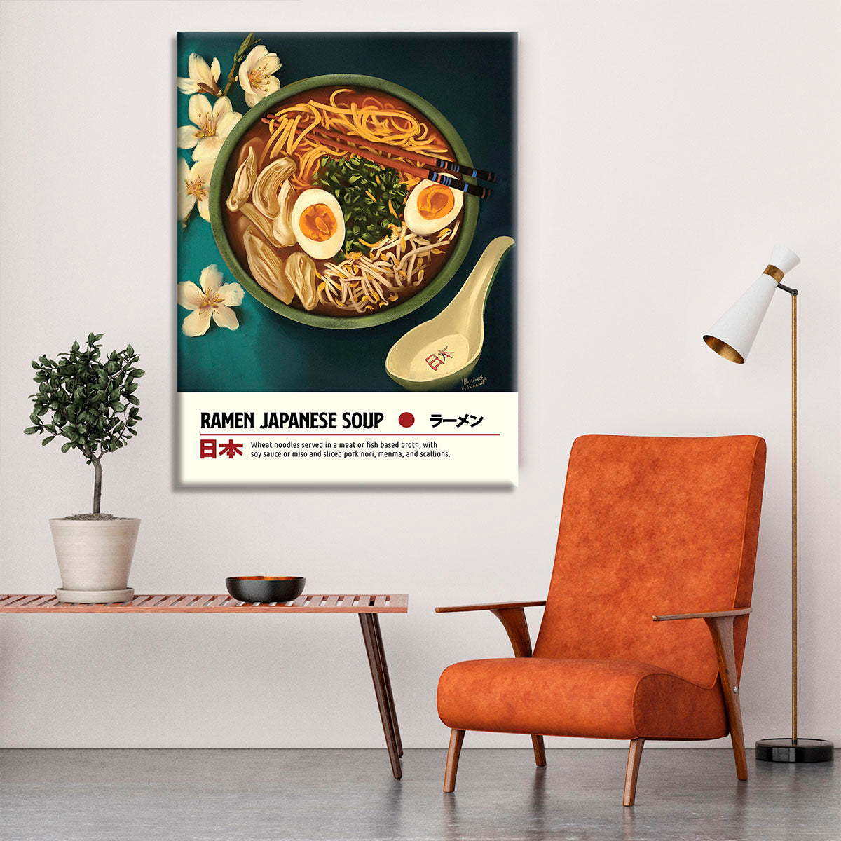 Ramen Canvas Print or Poster - Canvas Art Rocks - 6