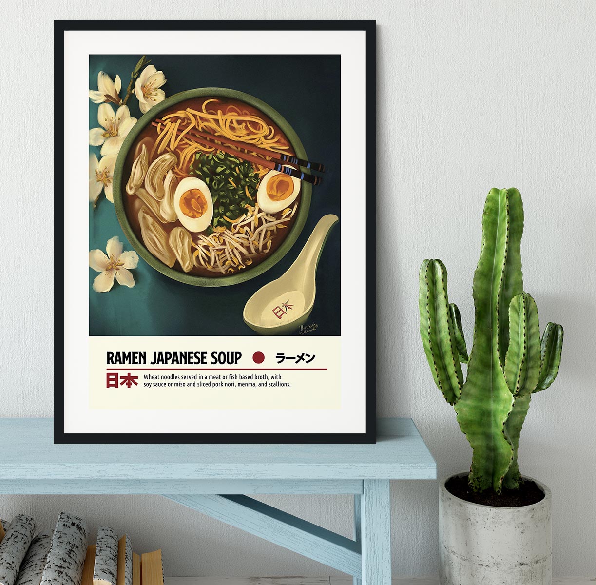 Ramen Framed Print - Canvas Art Rocks - 1