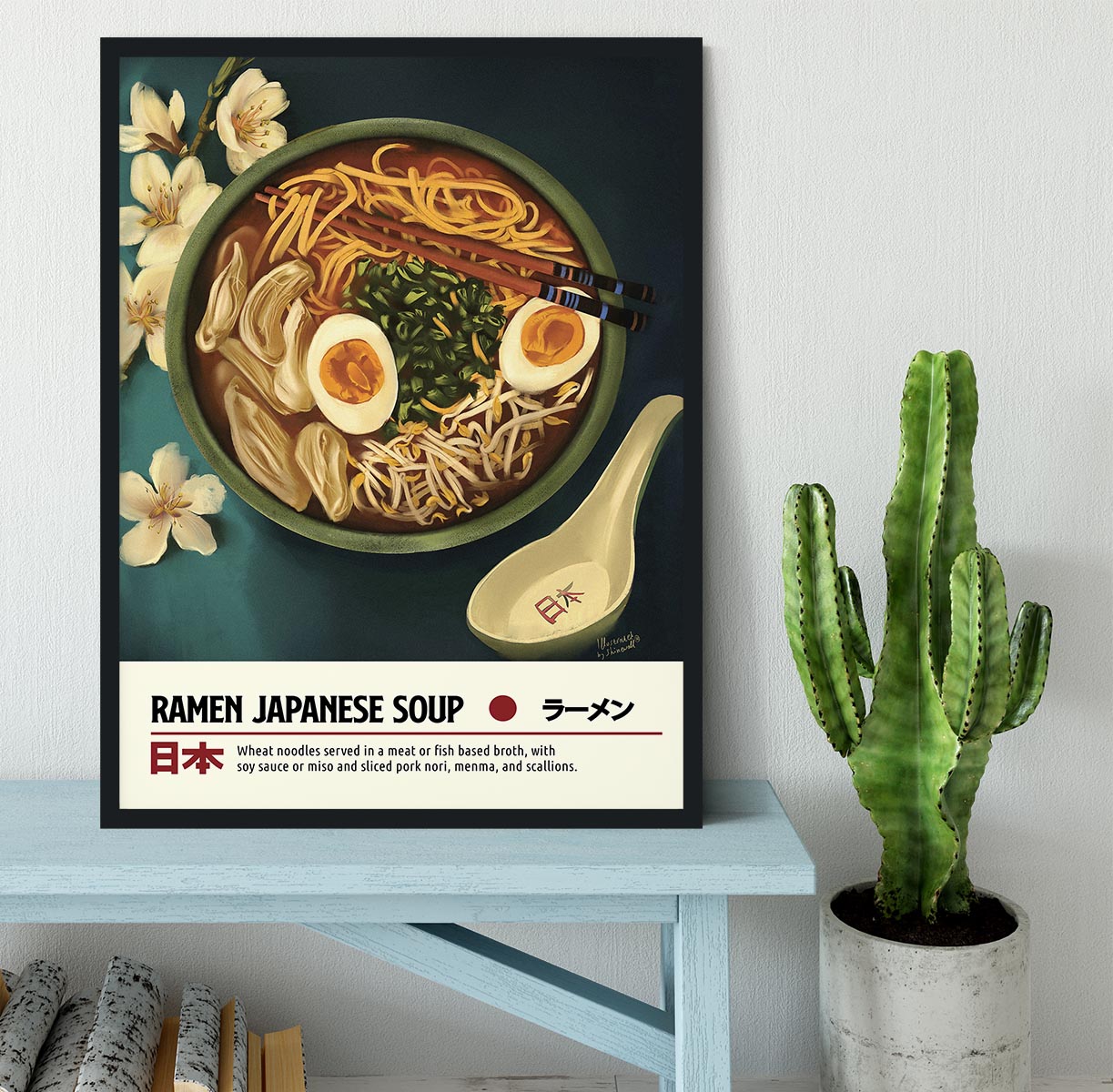 Ramen Framed Print - Canvas Art Rocks - 2