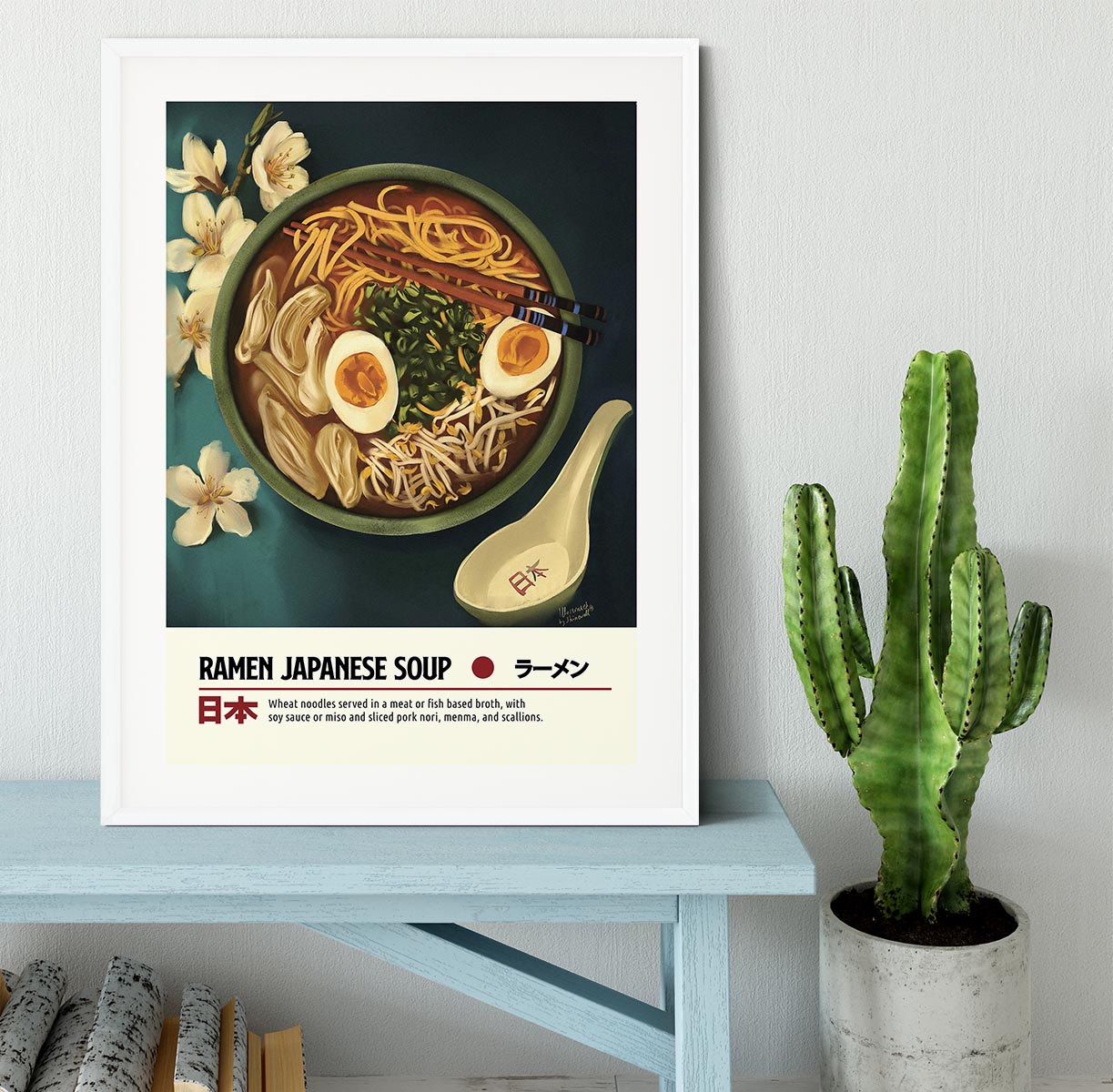 Ramen Framed Print - Canvas Art Rocks - 5