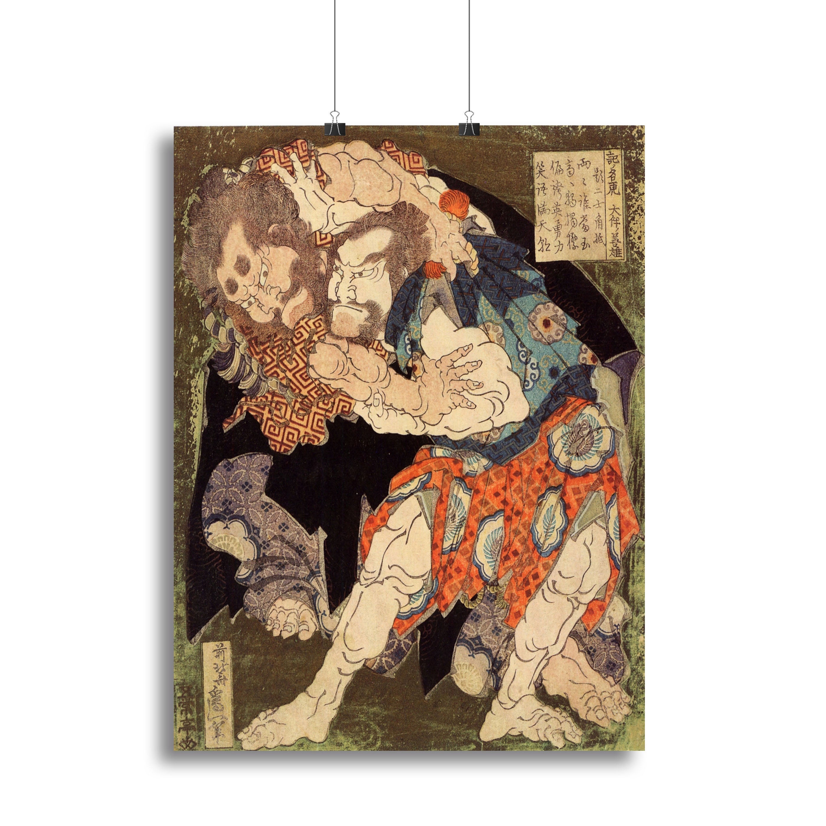 Sumo wrestlers by Hokusai Poster - Unframed