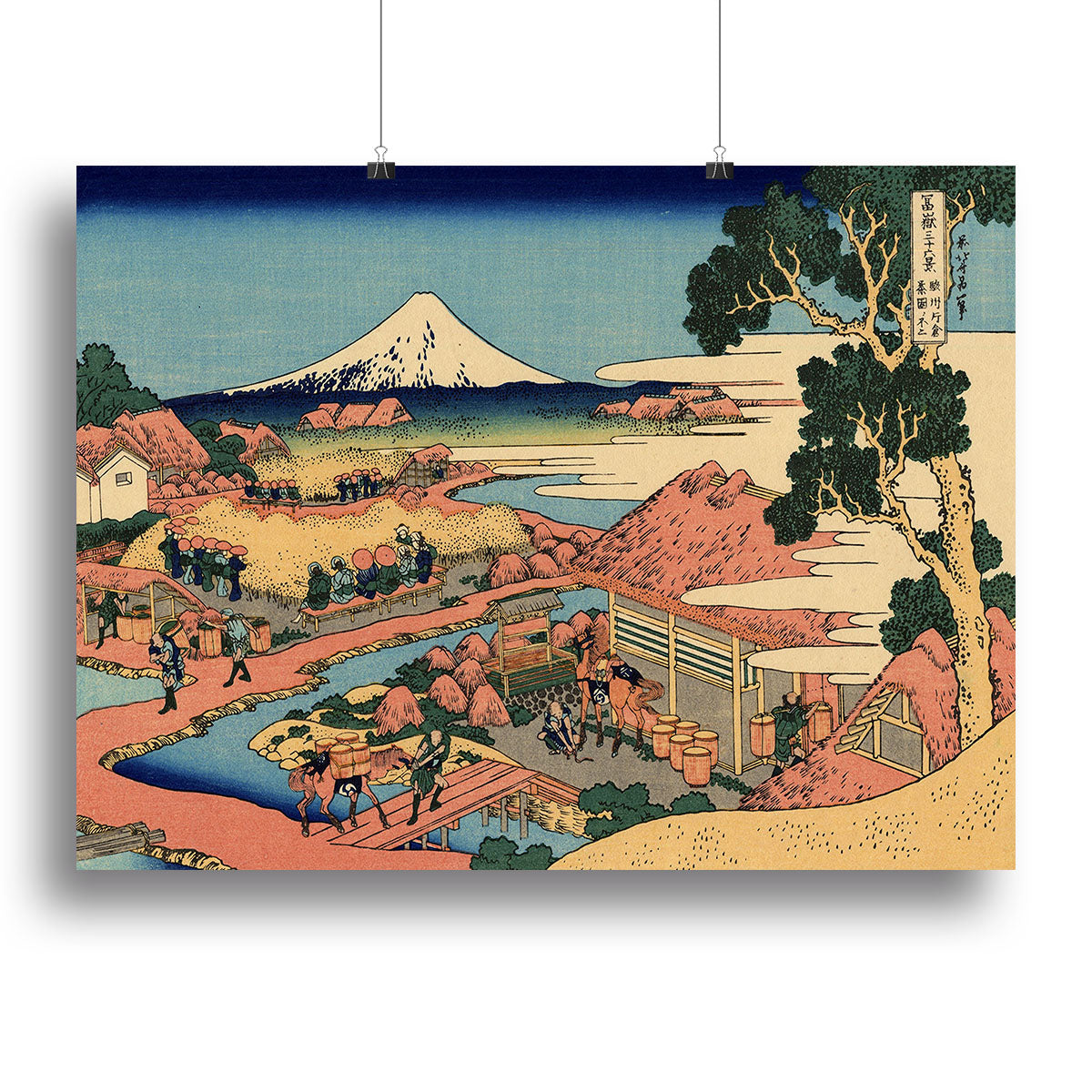 The Tea plantation by Hokusai Poster - Unframed