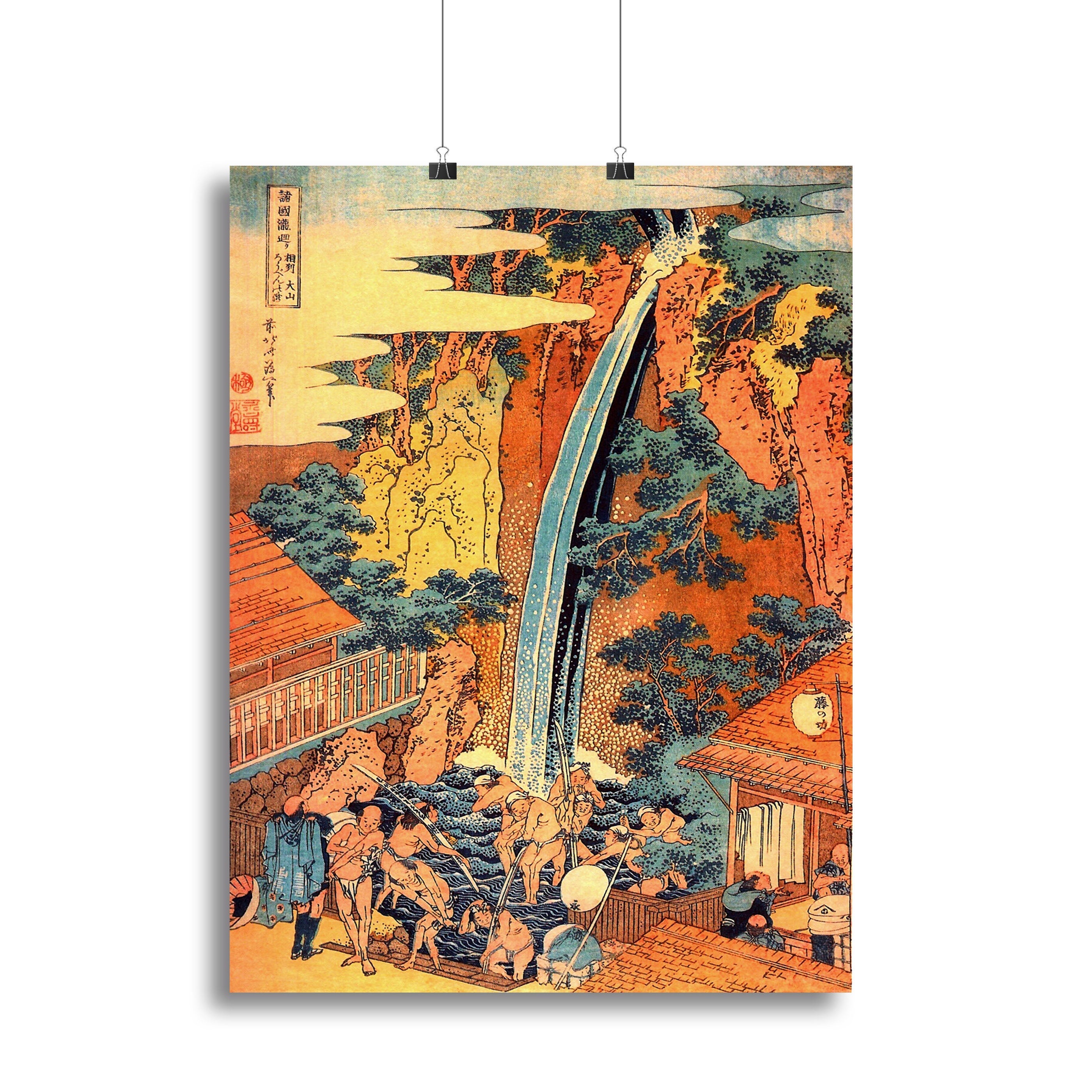 Waterfalls in all provinces 2 by Hokusai Poster - Unframed