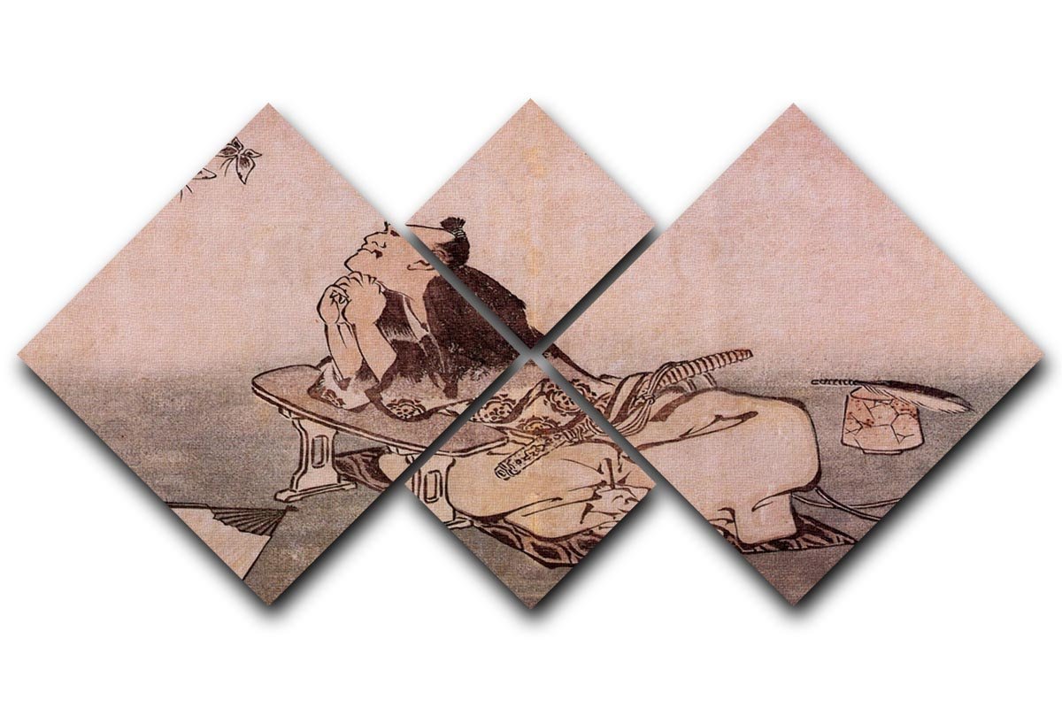 A Philospher looking at two butterflies by Hokusai 4 Square Multi Panel Canvas  - Canvas Art Rocks - 1