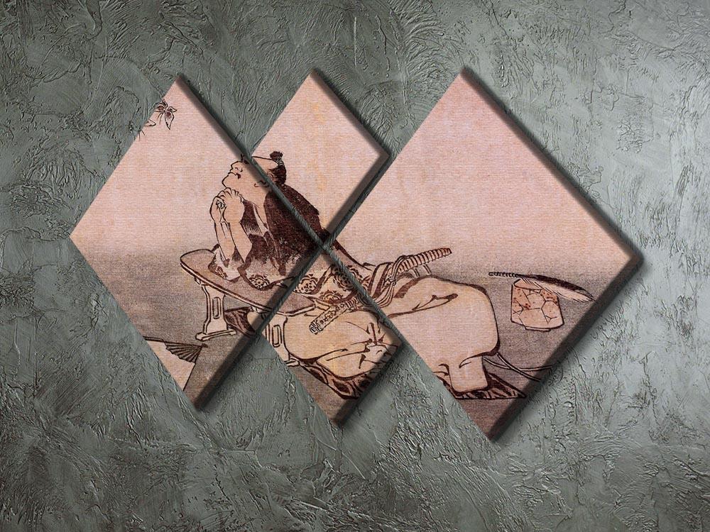 A Philospher looking at two butterflies by Hokusai 4 Square Multi Panel Canvas - Canvas Art Rocks - 2
