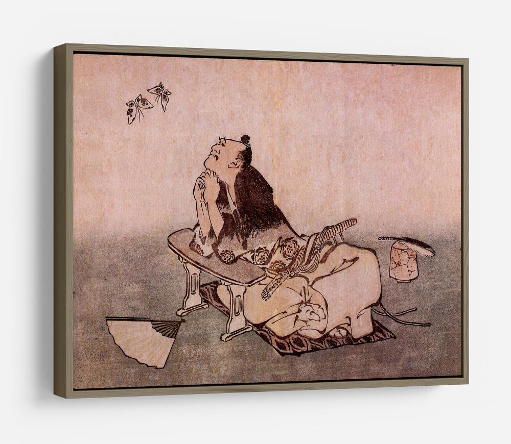 A Philospher looking at two butterflies by Hokusai HD Metal Print