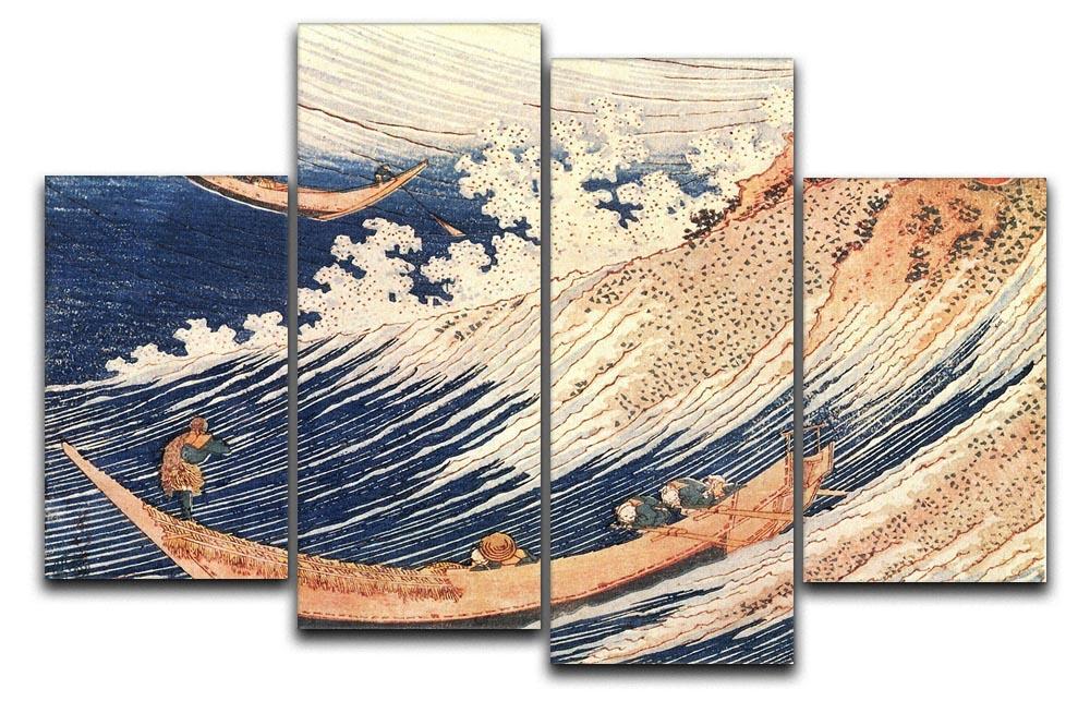 A Wild Sea at Choshi by Hokusai 4 Split Panel Canvas  - Canvas Art Rocks - 1
