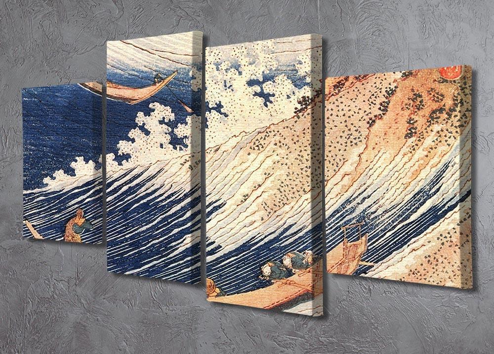 A Wild Sea at Choshi by Hokusai 4 Split Panel Canvas - Canvas Art Rocks - 2
