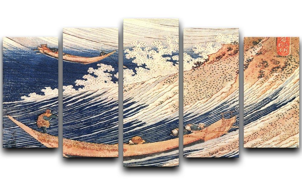 A Wild Sea at Choshi by Hokusai 5 Split Panel Canvas  - Canvas Art Rocks - 1