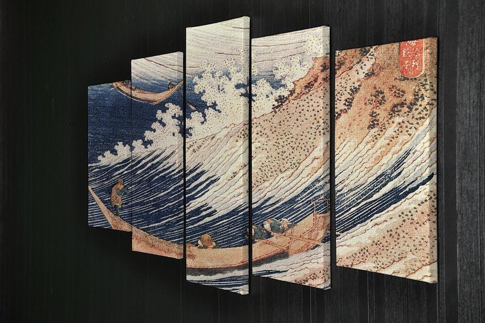 A Wild Sea at Choshi by Hokusai 5 Split Panel Canvas - Canvas Art Rocks - 2