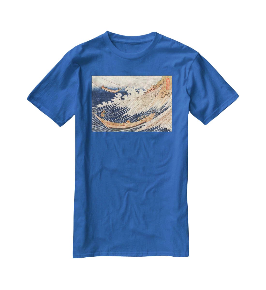 A Wild Sea at Choshi by Hokusai T-Shirt - Canvas Art Rocks - 2