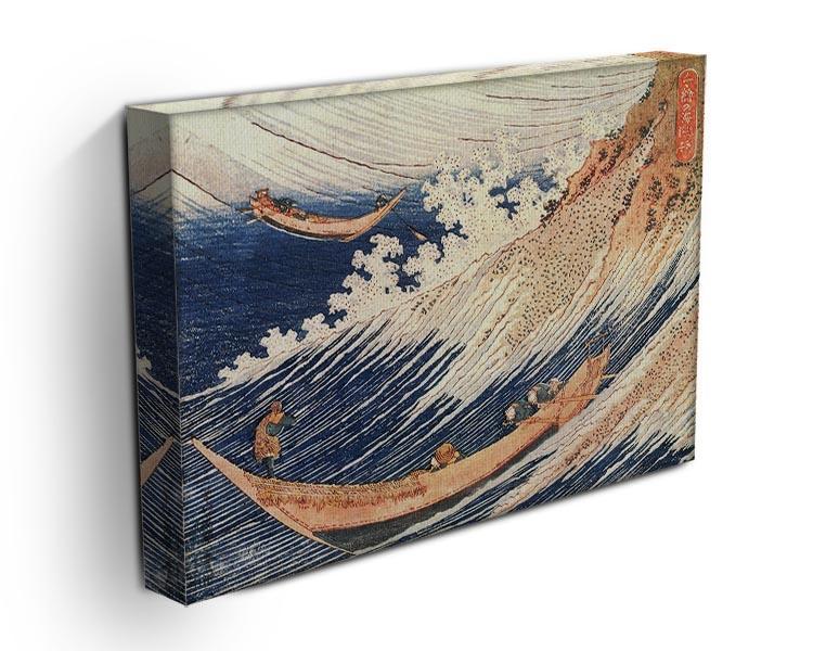 A Wild Sea at Choshi by Hokusai Canvas Print or Poster - Canvas Art Rocks - 3