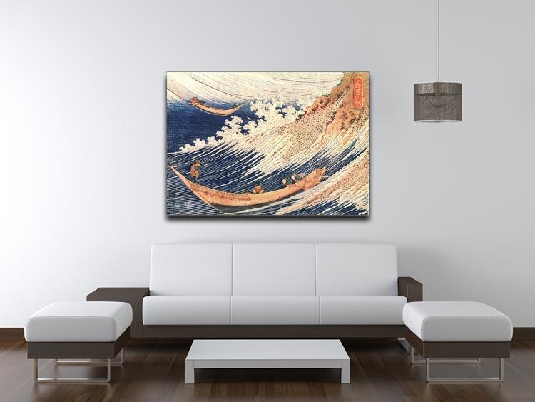 A Wild Sea at Choshi by Hokusai Canvas Print or Poster - Canvas Art Rocks - 4