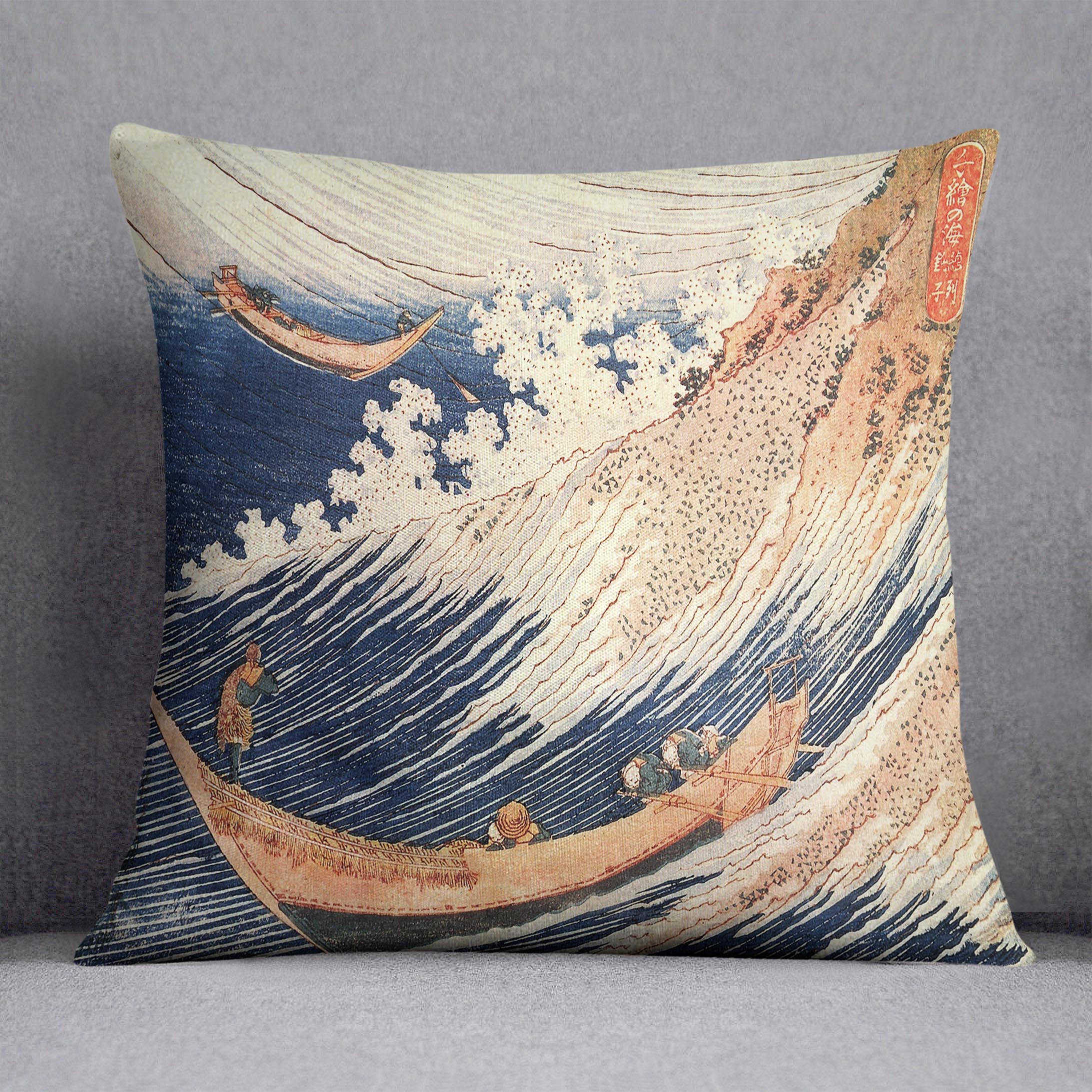 A Wild Sea at Choshi by Hokusai Cushion