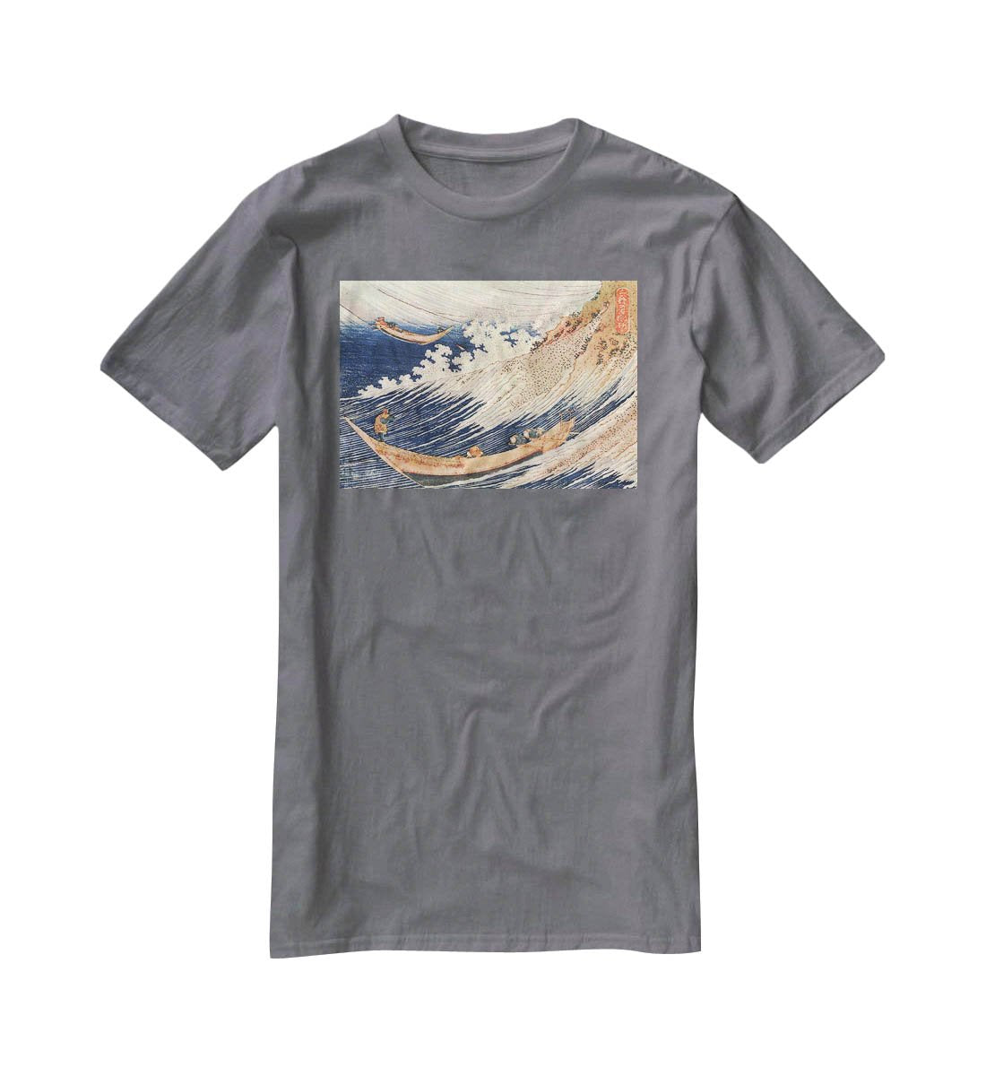A Wild Sea at Choshi by Hokusai T-Shirt - Canvas Art Rocks - 3
