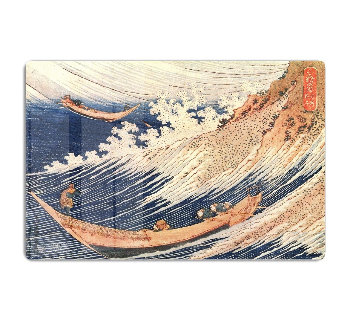 A Wild Sea at Choshi by Hokusai HD Metal Print