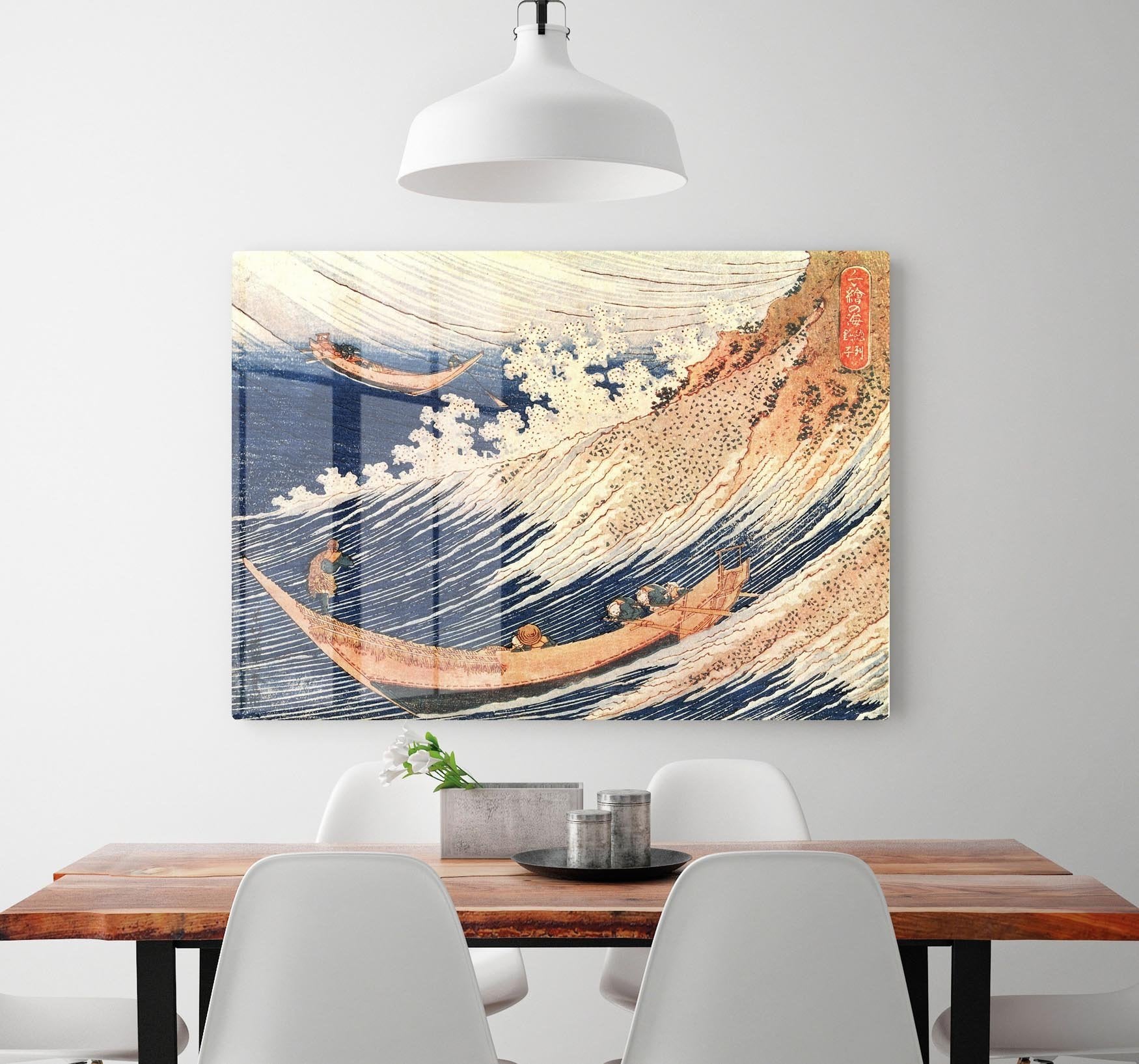 A Wild Sea at Choshi by Hokusai HD Metal Print
