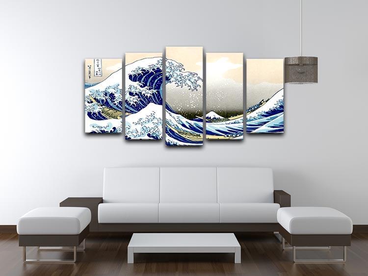 A big wave off Kanagawa by Hokusai 5 Split Panel Canvas - Canvas Art Rocks - 3