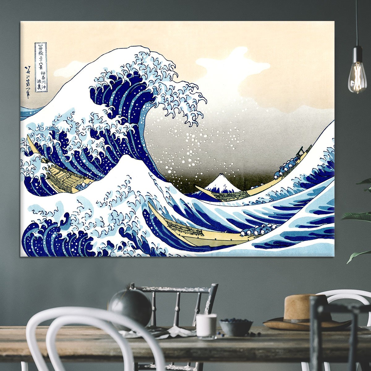 A big wave off Kanagawa by Hokusai Canvas Print or Poster